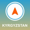 Kyrgyzstan GPS - Offline Car Navigation