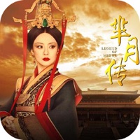 芈月传-蒋胜男-同名电视剧原著小说 pour PC