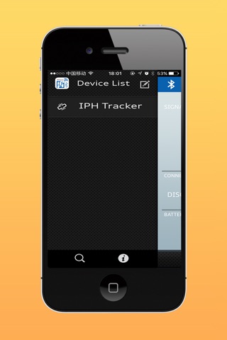 IPH Tracker screenshot 4