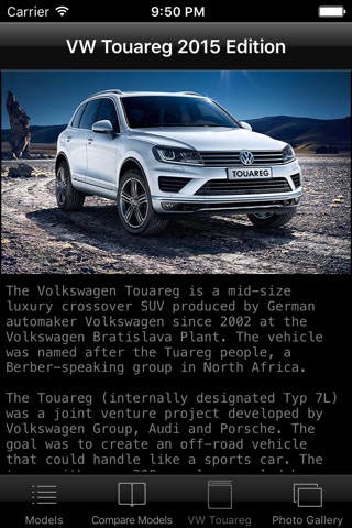 CarSpecs VW Touareg 2015 screenshot 4