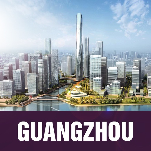 Guangzhou Tourism Guide