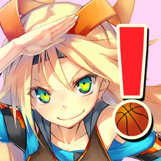 UniBasketball! Icon