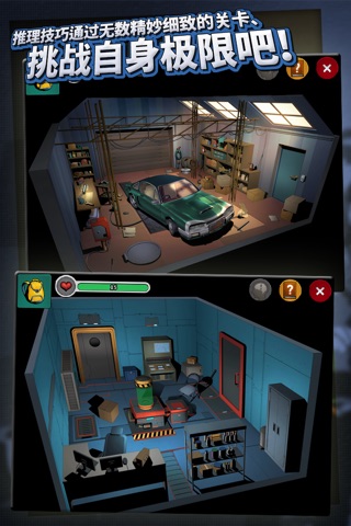 Doors & Rooms: Perfect Escape screenshot 3