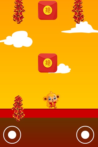 天天抢红包 - 猴年春节抢红包神器 screenshot 4