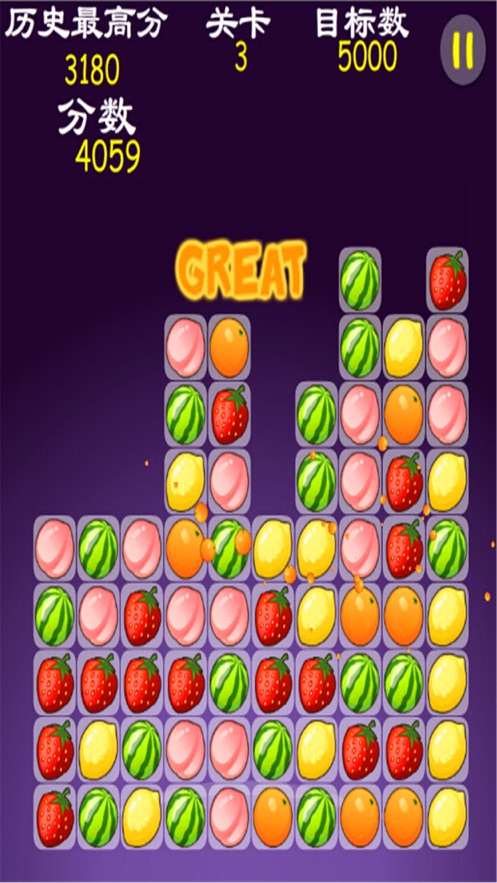 全民消水果 - pop fruit