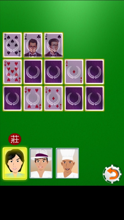 Chinese Poker - Best Pusoy,Thirteen,Pineapple,Russian Poker screenshot-3