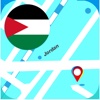 Jordan Navigation 2016