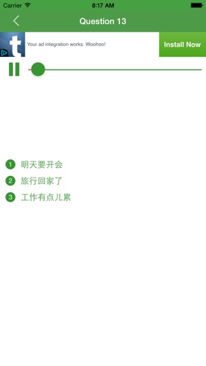 HSK 3 - Learn HSK Level 3 Listening(圖3)-速報App