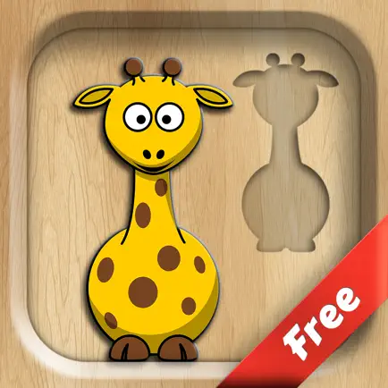 Wooden Puzzles - funny game for kids Cheats