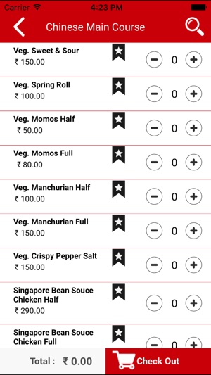 Big Chef, Sector 20, Chandigarh(圖3)-速報App