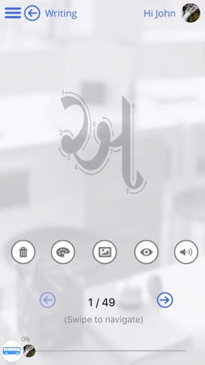 Learn Gujarati via Videos by GoLearningBus(圖3)-速報App