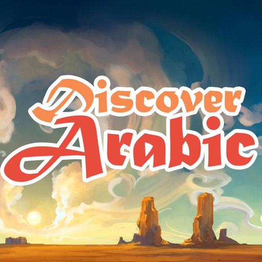 DiscoverArabic by ESPRIT