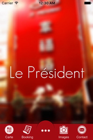 Le Président - Restaurant screenshot 2