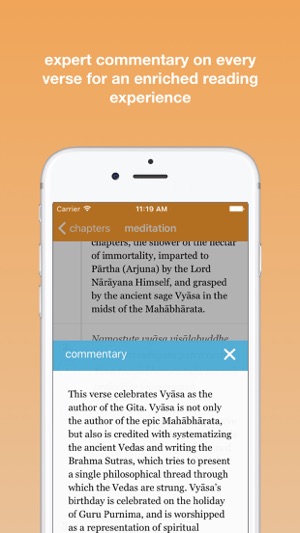 Bhagavad Gita Lite(圖2)-速報App