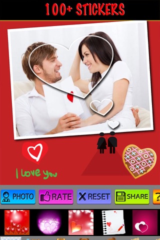 Best Love Frames Pro screenshot 3