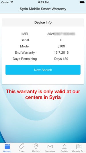 Syria Mobile Smart Warranty(圖3)-速報App