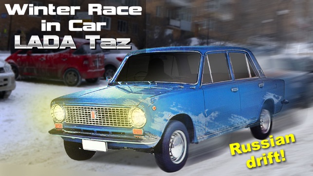 Winter Race in Car Lada Taz(圖2)-速報App