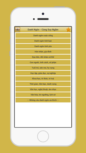 Danh Ngôn - Cùng Suy Ngẫm(圖2)-速報App