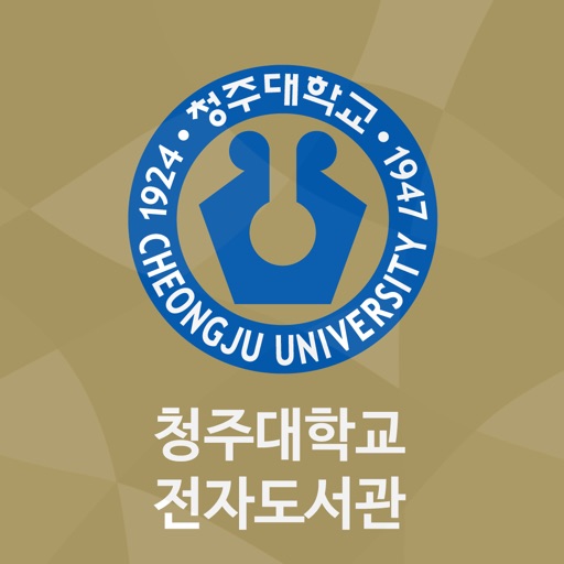 청주대학교 전자도서관 icon