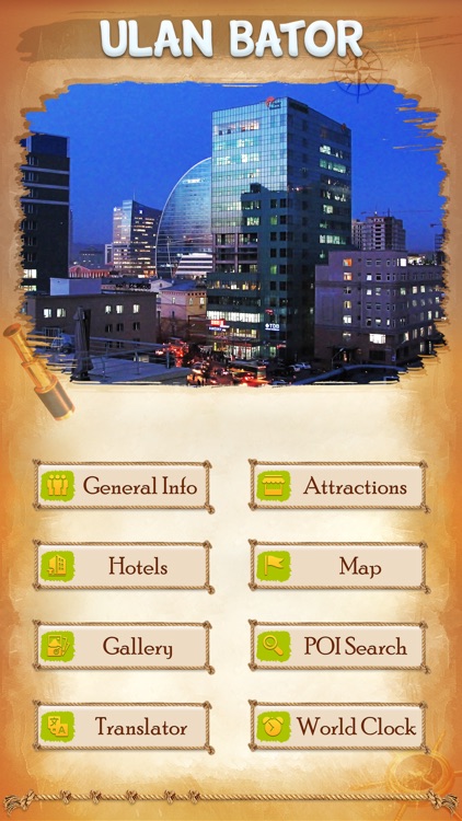 Ulaanbaatar Travel Guide