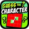 Guess Character Game for Kids: Ben 10 Version