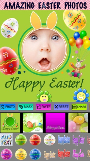 Easter Picture Frames HD(圖1)-速報App