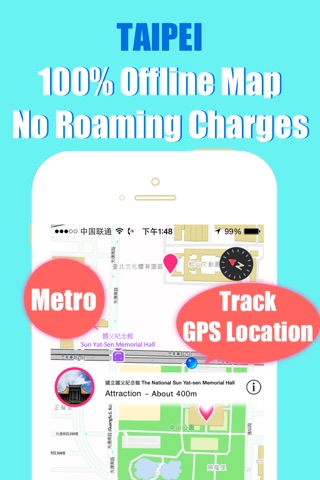 Taipei travel guide with offline map and metro transit by BeetleTrip screenshot 4