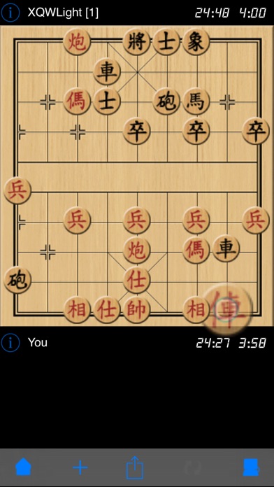 CHINESE CHESS ONLINE - OFFLINE 1.7 IOS