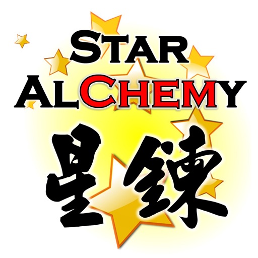 Star Alchemy icon