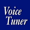 Voice Tuner - iPhoneアプリ