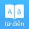 VietDict: Trình Phiên dịch và Từ điển Tiếng Việt, Offline English Vietnamese Dictionary and Translator