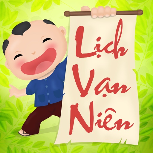 Lich Van Nien 2016 Pro iOS App