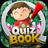 Quiz Books Question Puzzles Pro – “ Animals Crossing Video Games Edition ”