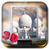 3D Mosque Photo Frames