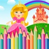 Princess Coloring Book Pages Game for Preschool