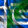 Ελλάδα Πακιστάν φράσεις ελληνικά Ουρντού προτάσεις Ήχος