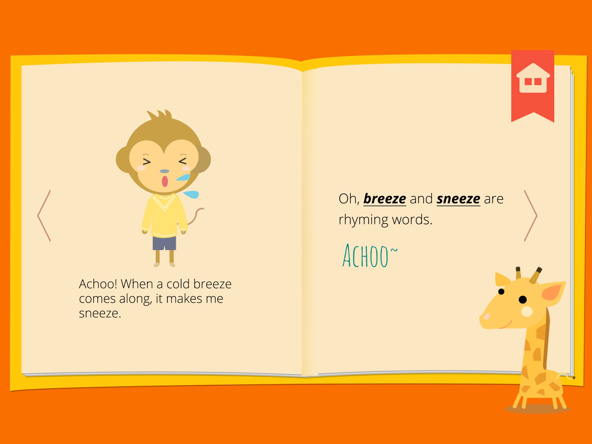 Aniland- Enhancing literacy skills through play screenshot 4