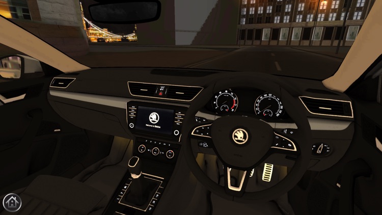 ŠKODA Virtual Experience