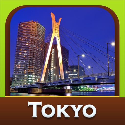 Tokyo City Guide