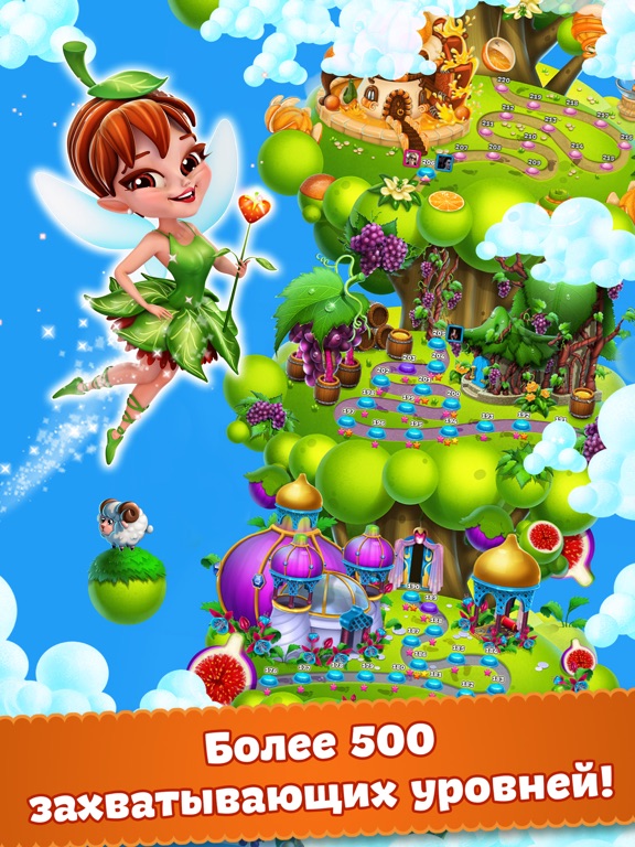 Скачать Viber Fruit Adventure