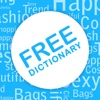 Free Urban Dictionary
