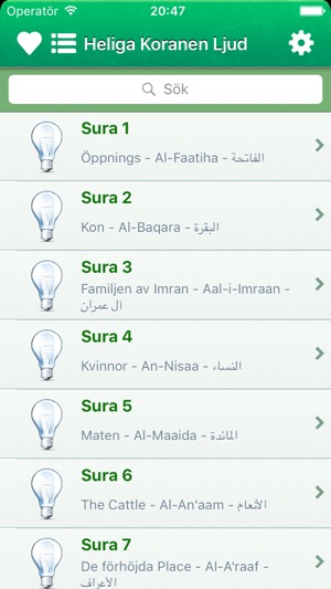 Quran Tajweed Audio mp3 in Swedish (Lite) - Koranen Tajwid p(圖1)-速報App