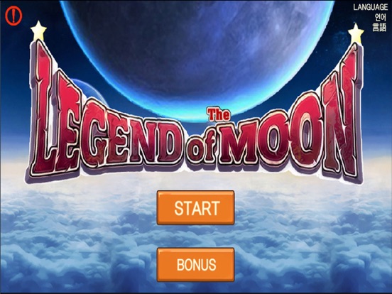 Скачать игру Legend of the Moon