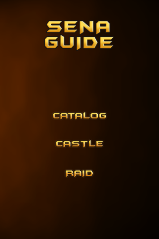 Sena Guide screenshot 3