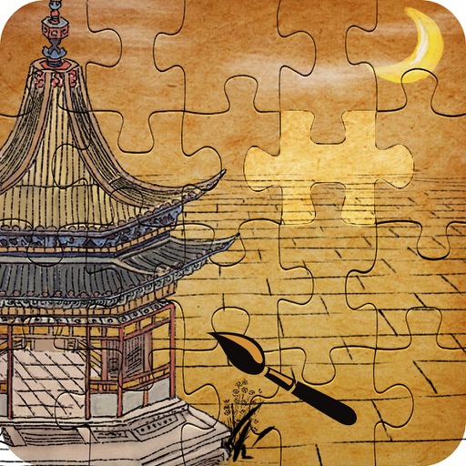 China Ink Painting Puzzle Icon