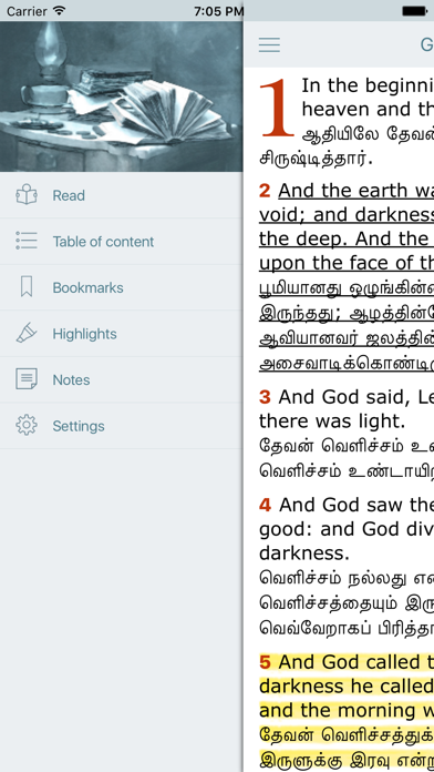 How to cancel & delete Bilingual Tamil English Bible from iphone & ipad 3