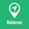 BigGuide Belarus Map + Ultimate Tourist Guide and Offline Voice Navigator