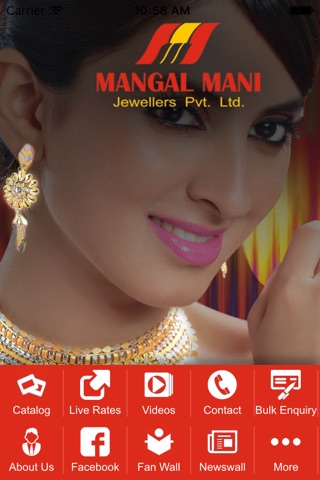 Mangalmani Jewellers screenshot 2