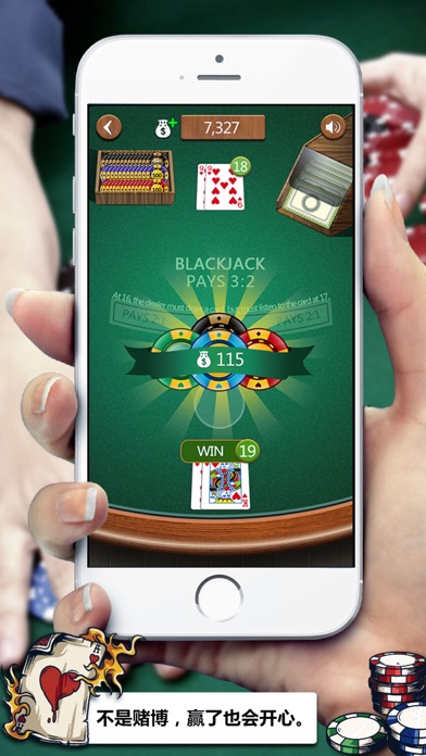 BlackJack - Best 21 Points Game 1.1.0 IOS -