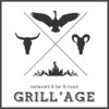 Grill'age